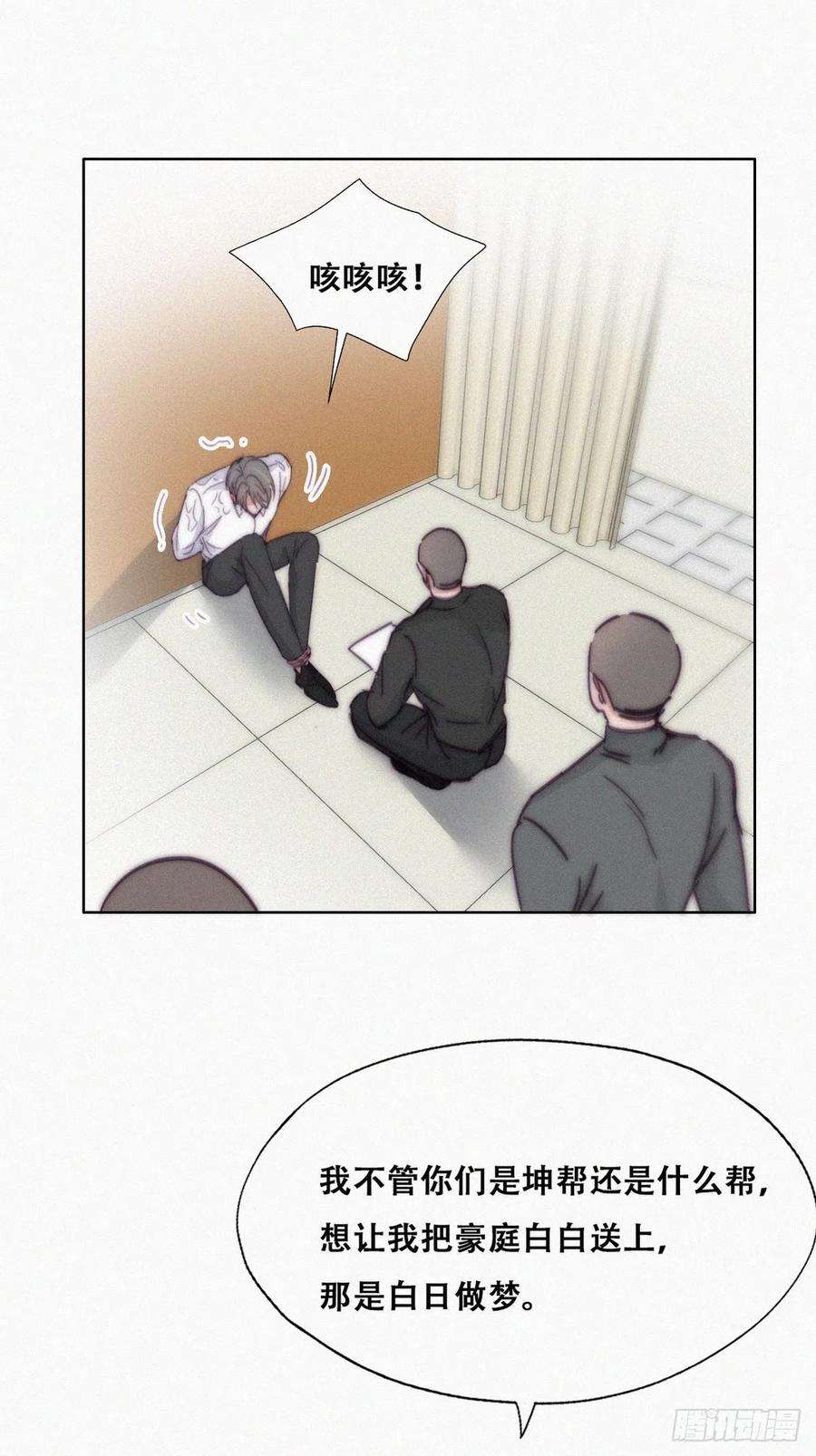42.jpg