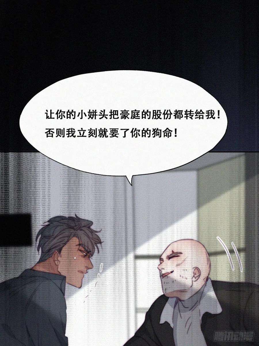 47.jpg
