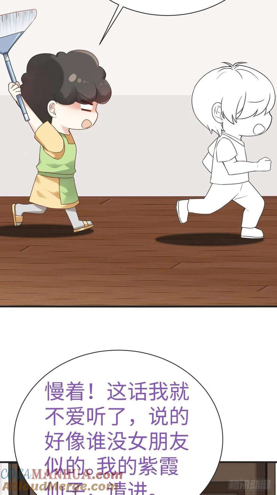 43.jpg