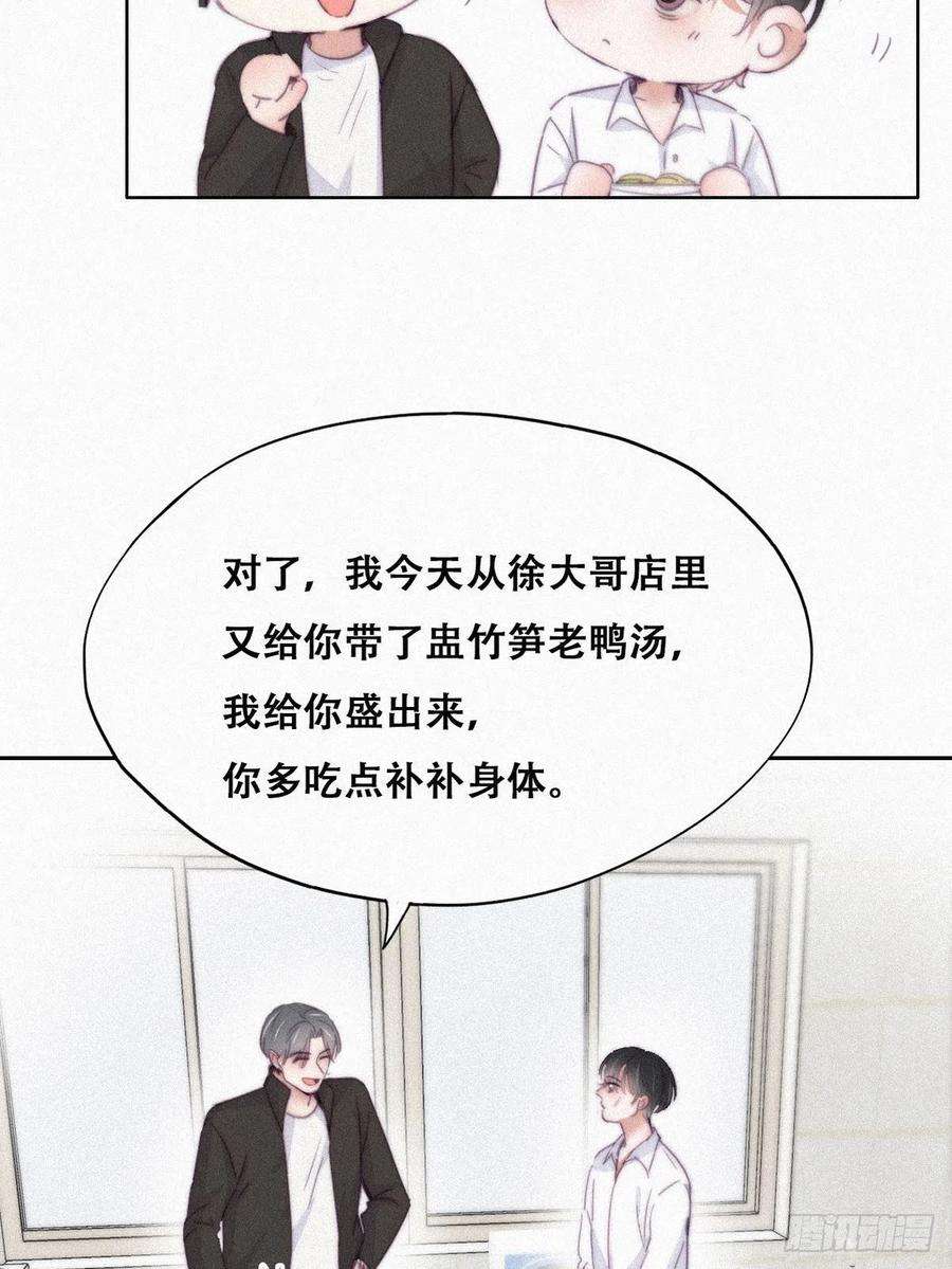 33.jpg