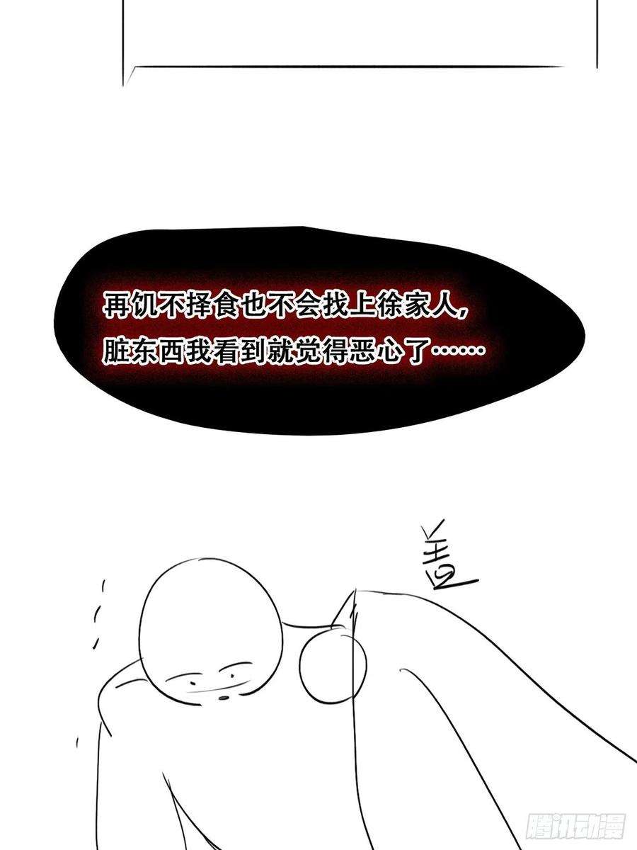 59.jpg