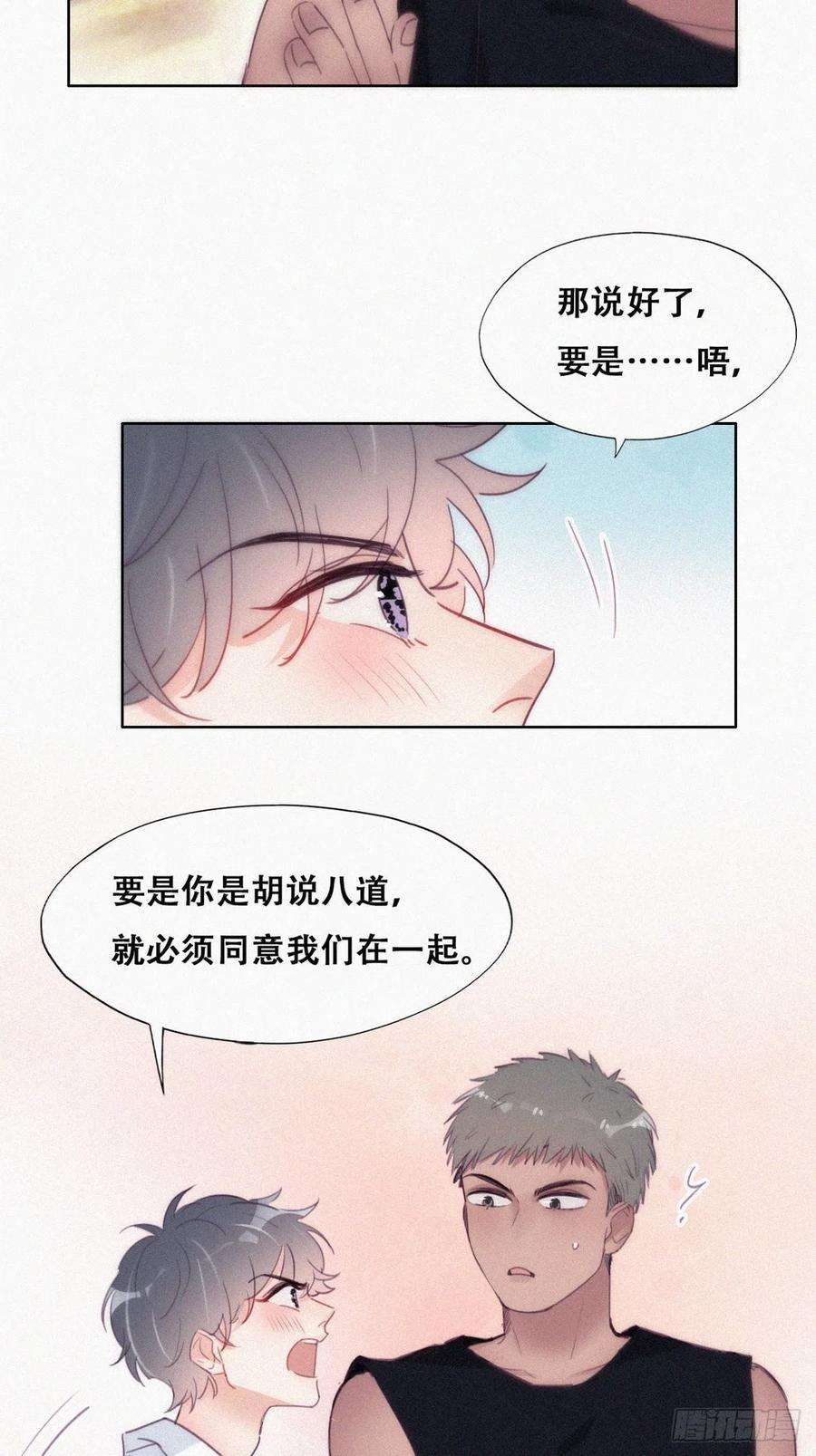 33.jpg