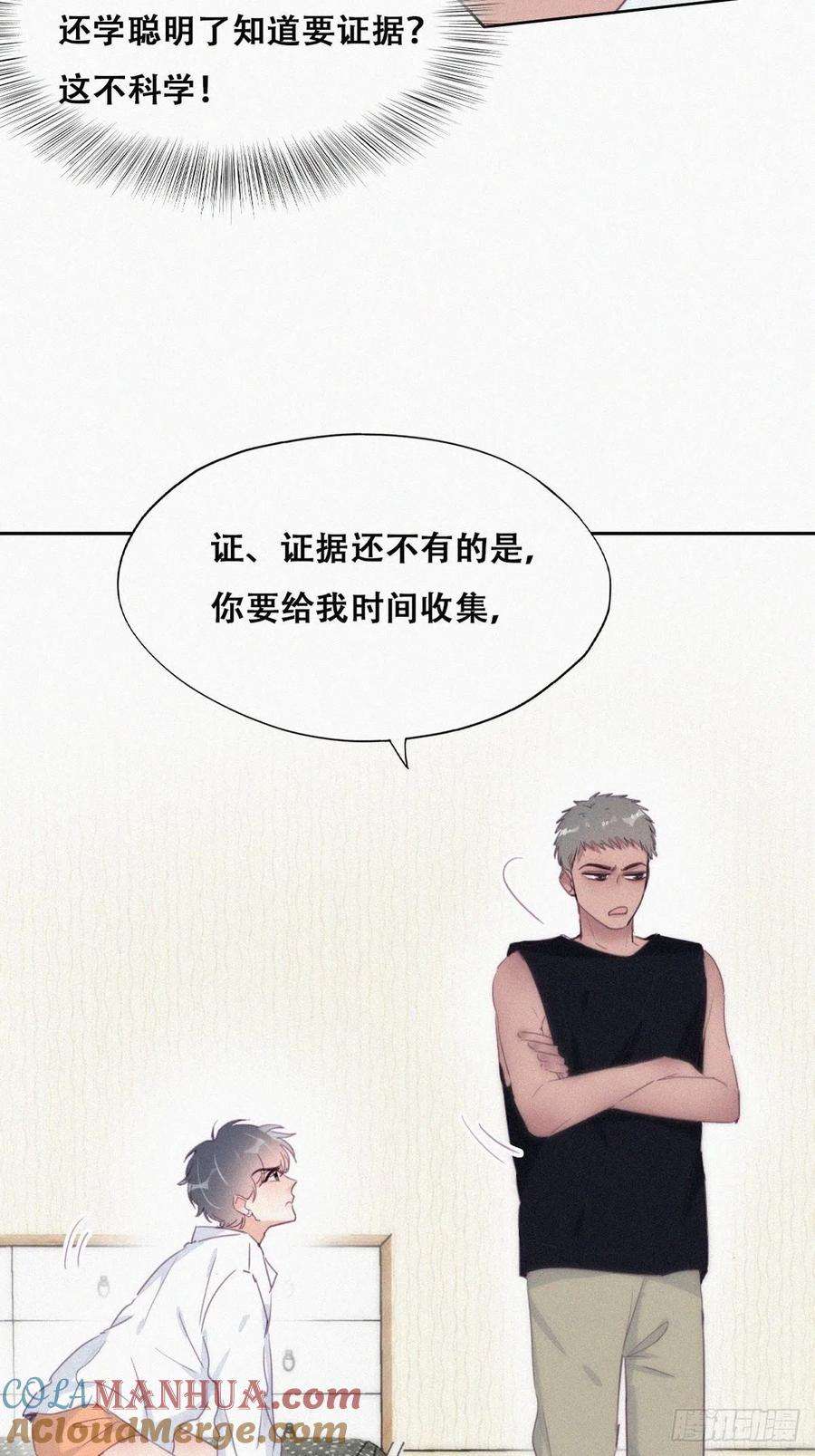31.jpg