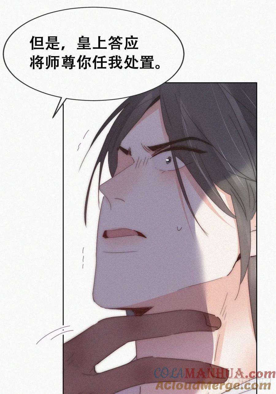 52.jpg