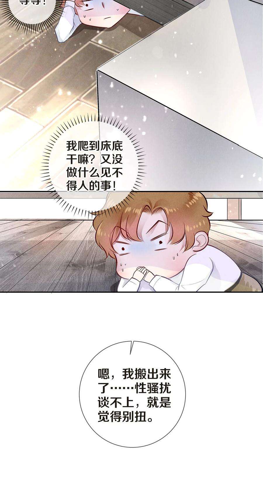 29.jpg