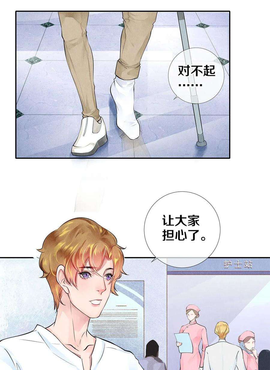 26.jpg