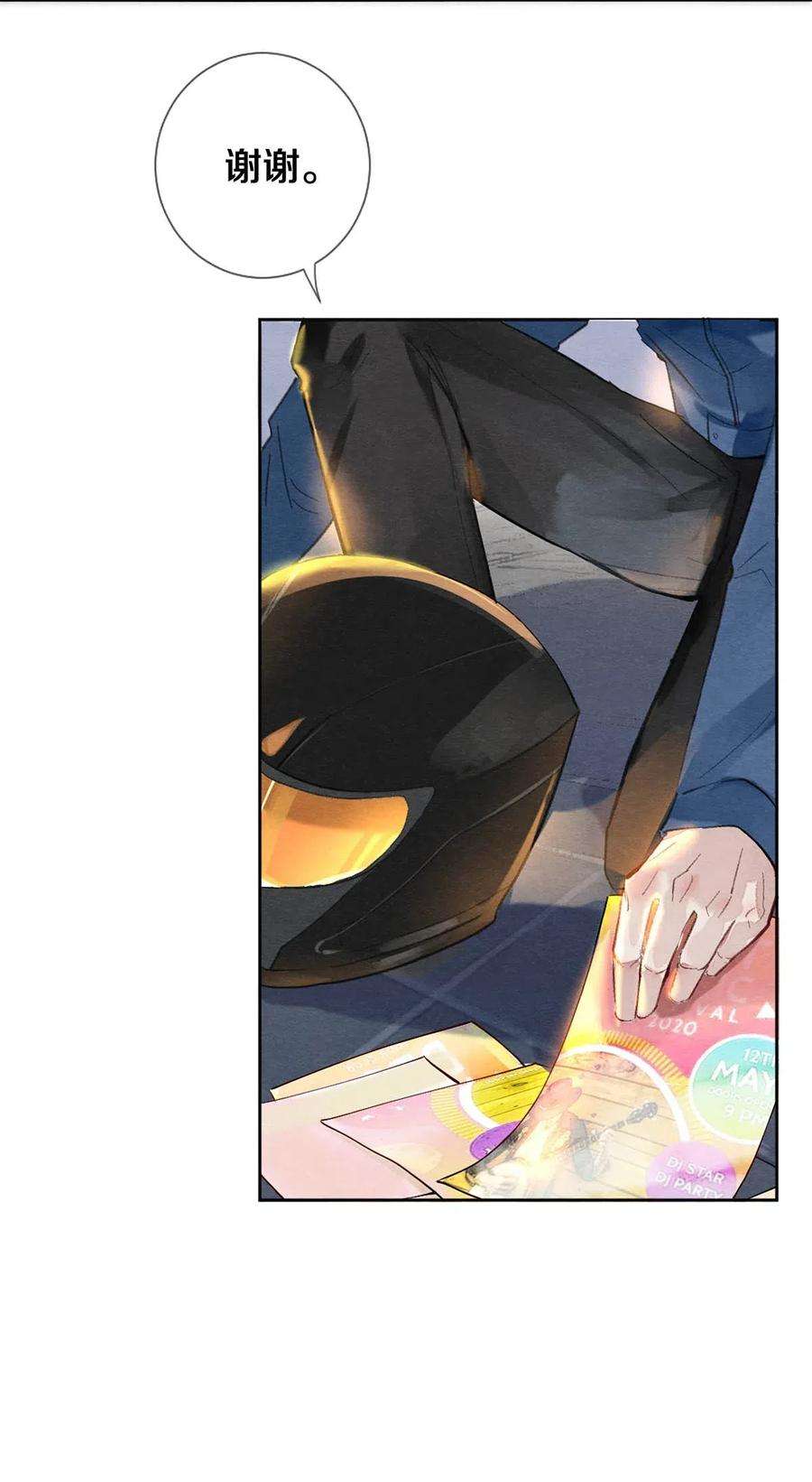 23.jpg