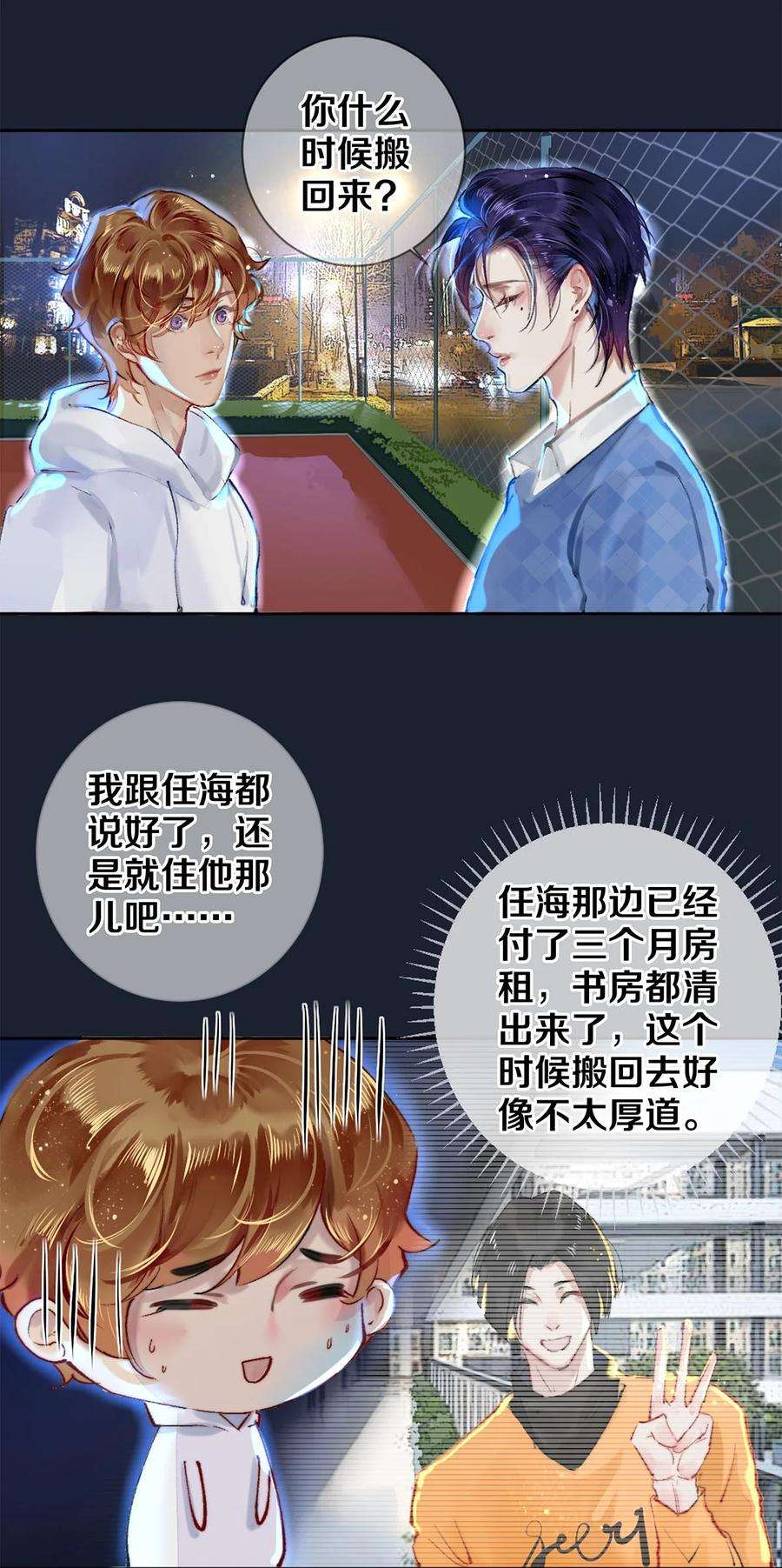 20.jpg