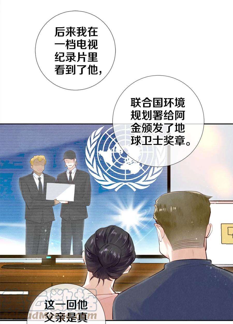 25.jpg