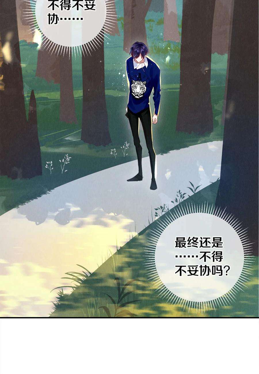 38.jpg