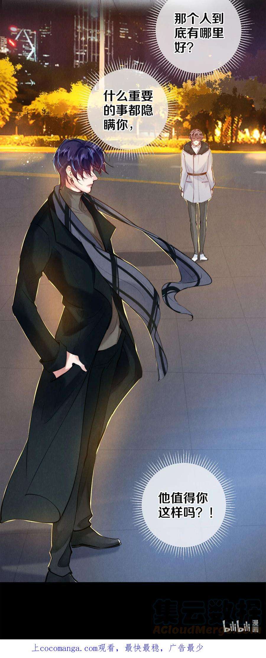 29.jpg