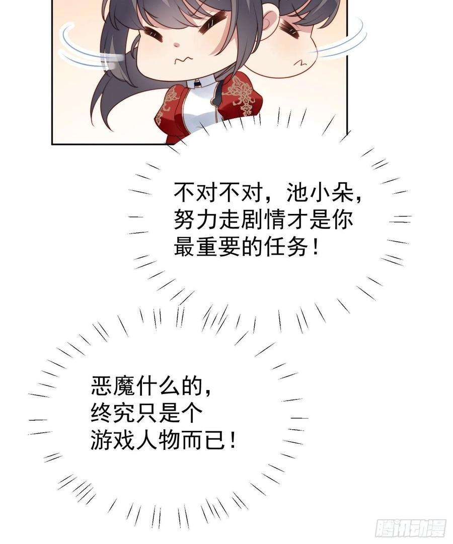 27.jpg
