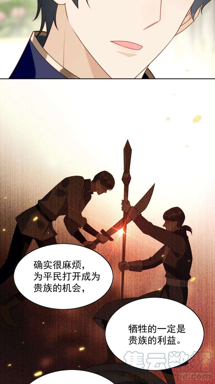 23.jpg