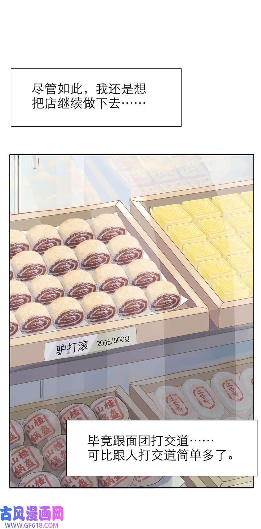 23.jpg