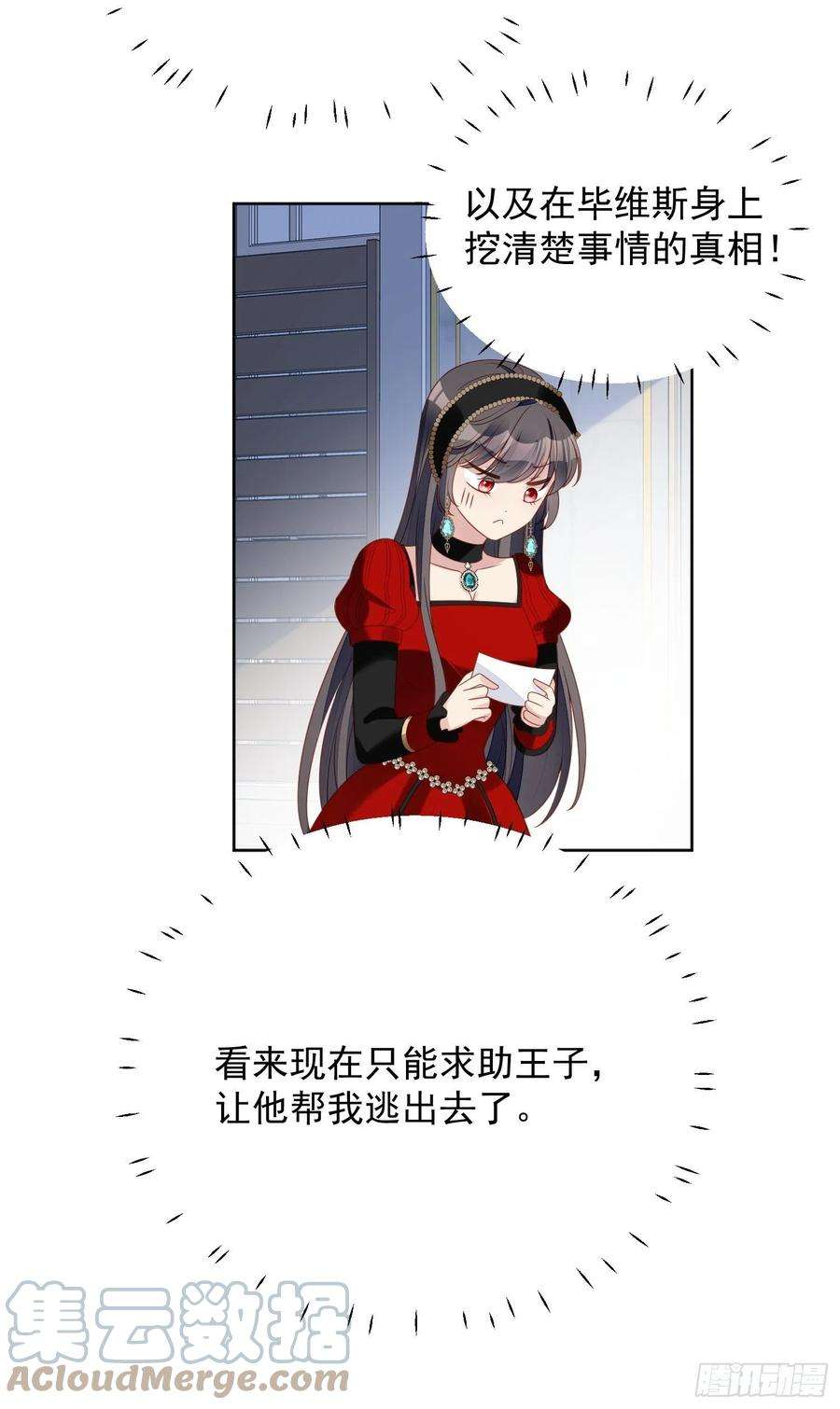 29.jpg