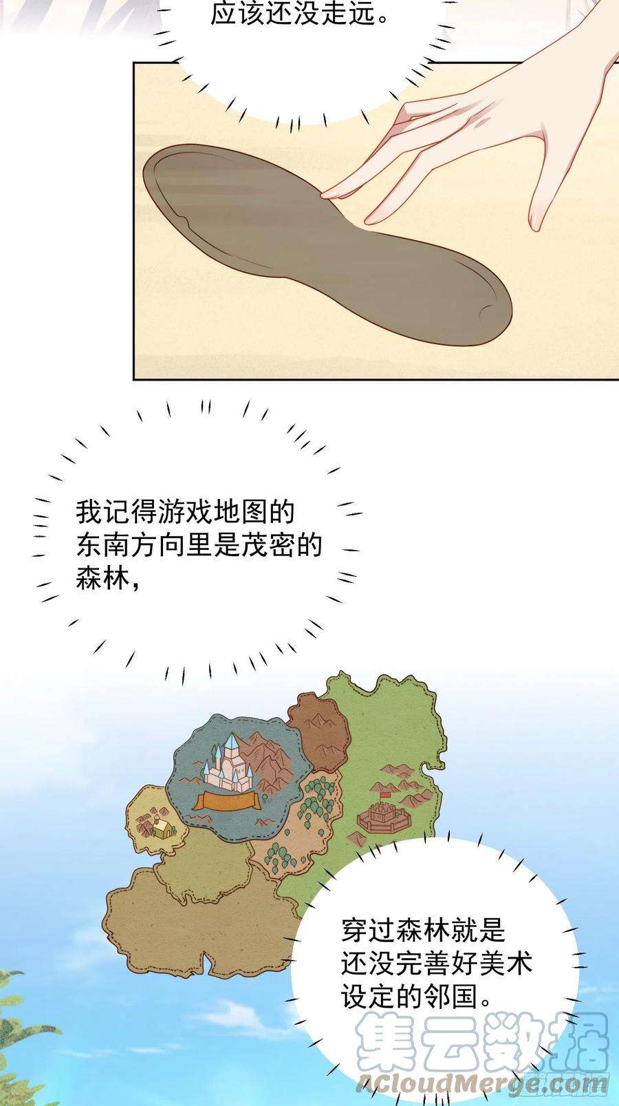 19.jpg