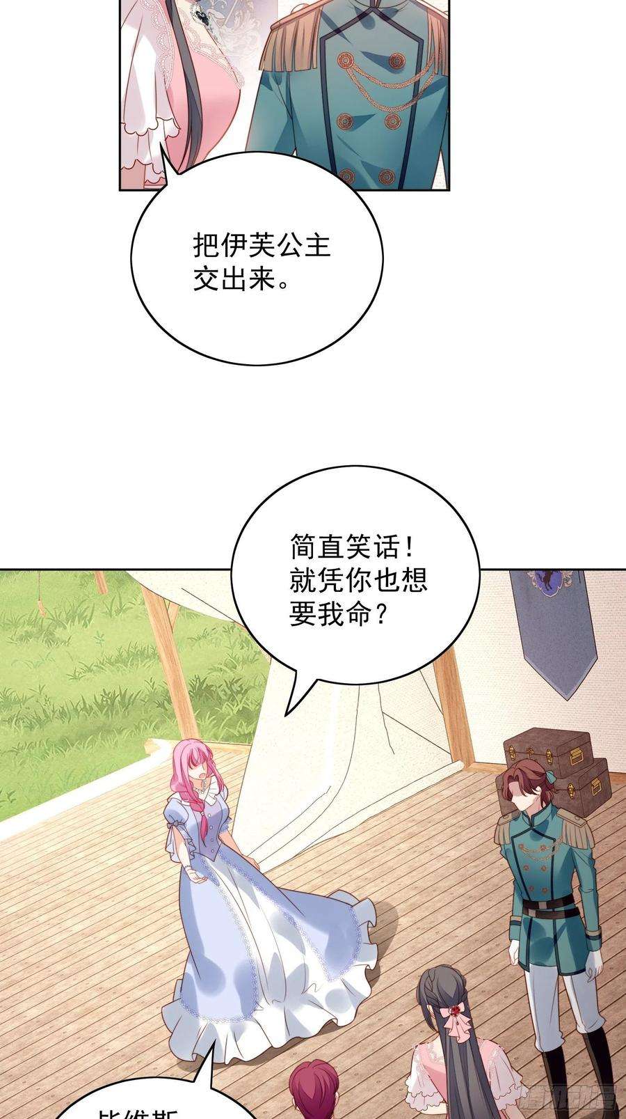 20.jpg