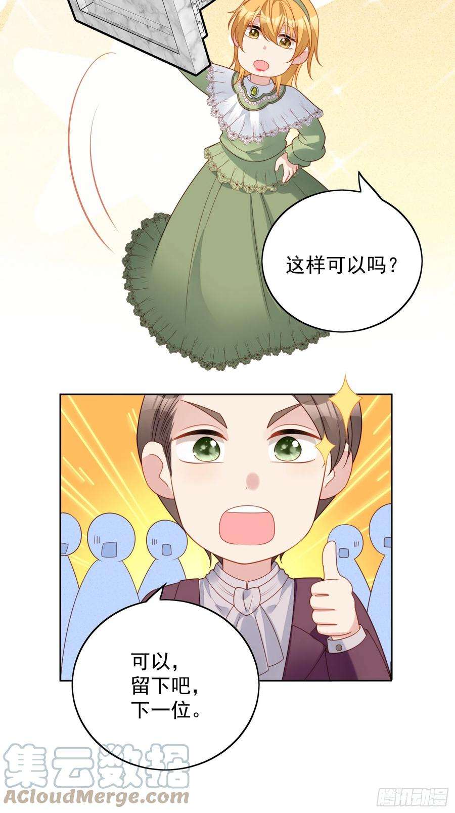 25.jpg