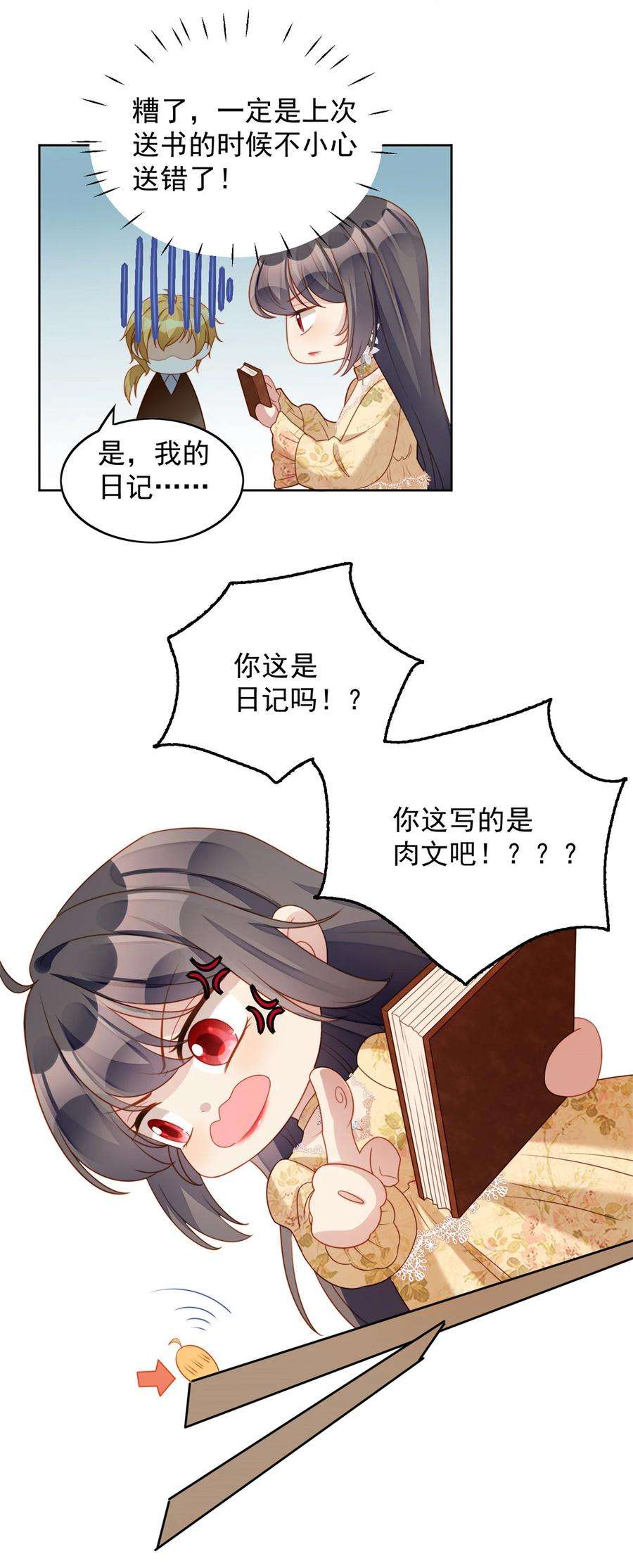 12.jpg