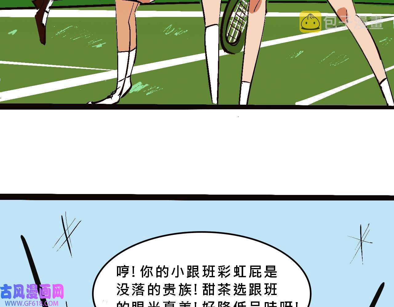 18.jpg