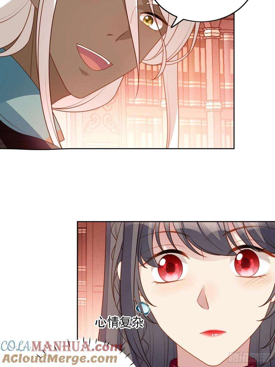 29.jpg