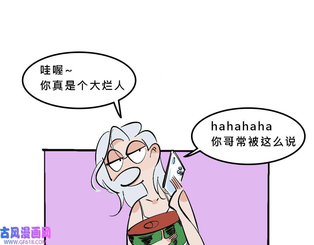 42.jpg