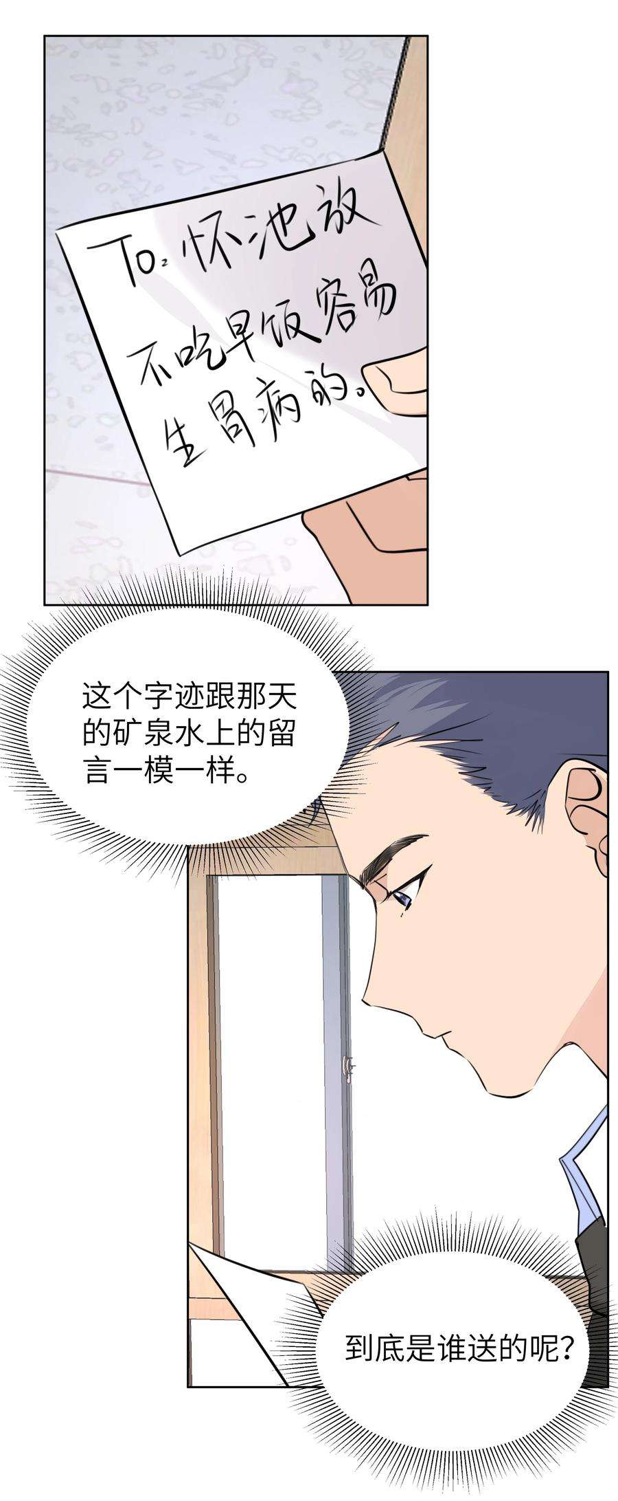 26.jpg