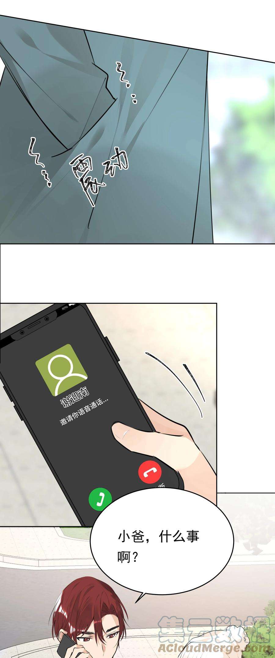 25.jpg