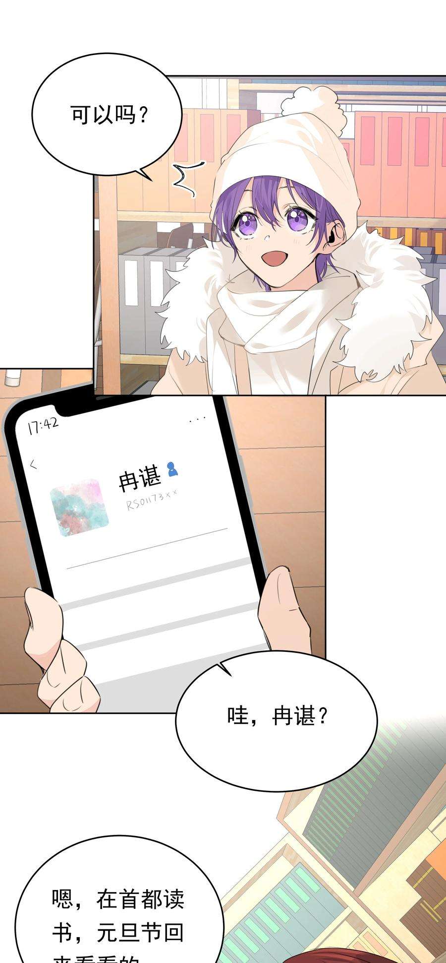33.jpg
