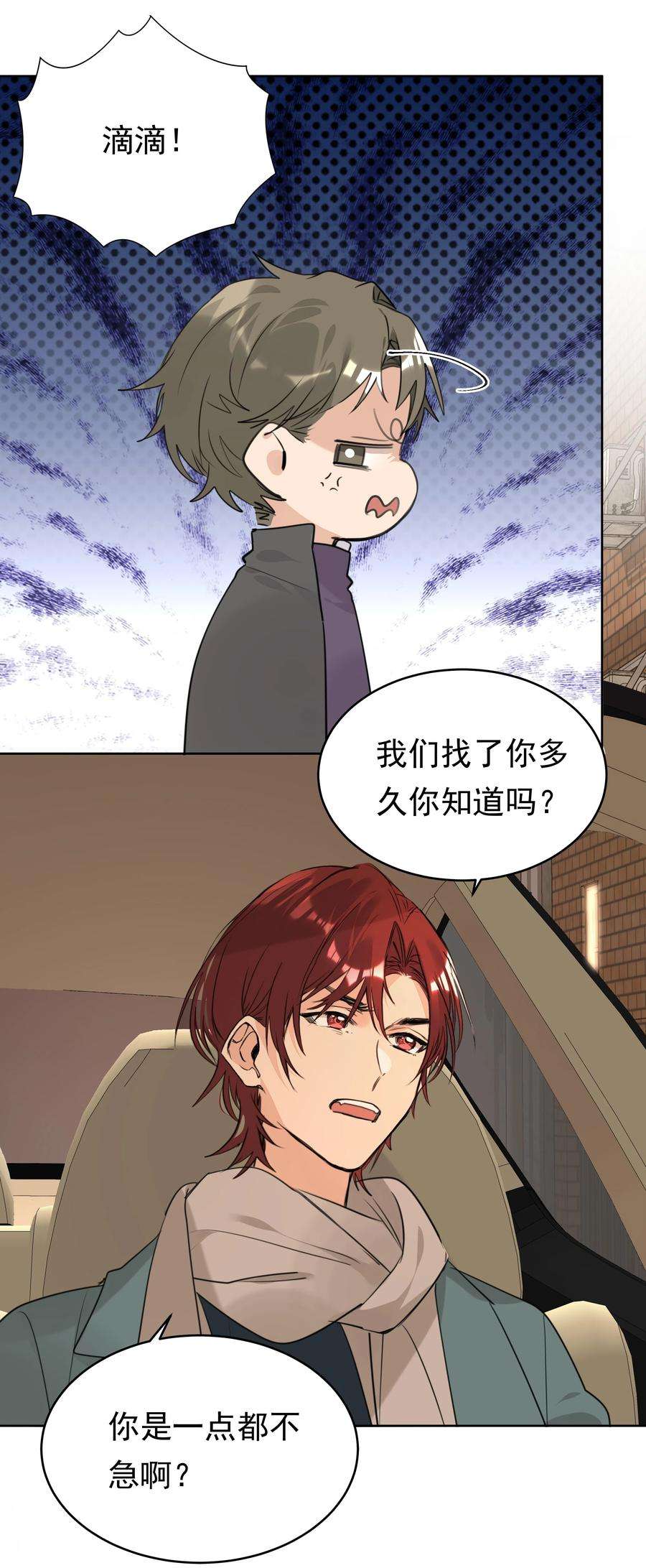 20.jpg