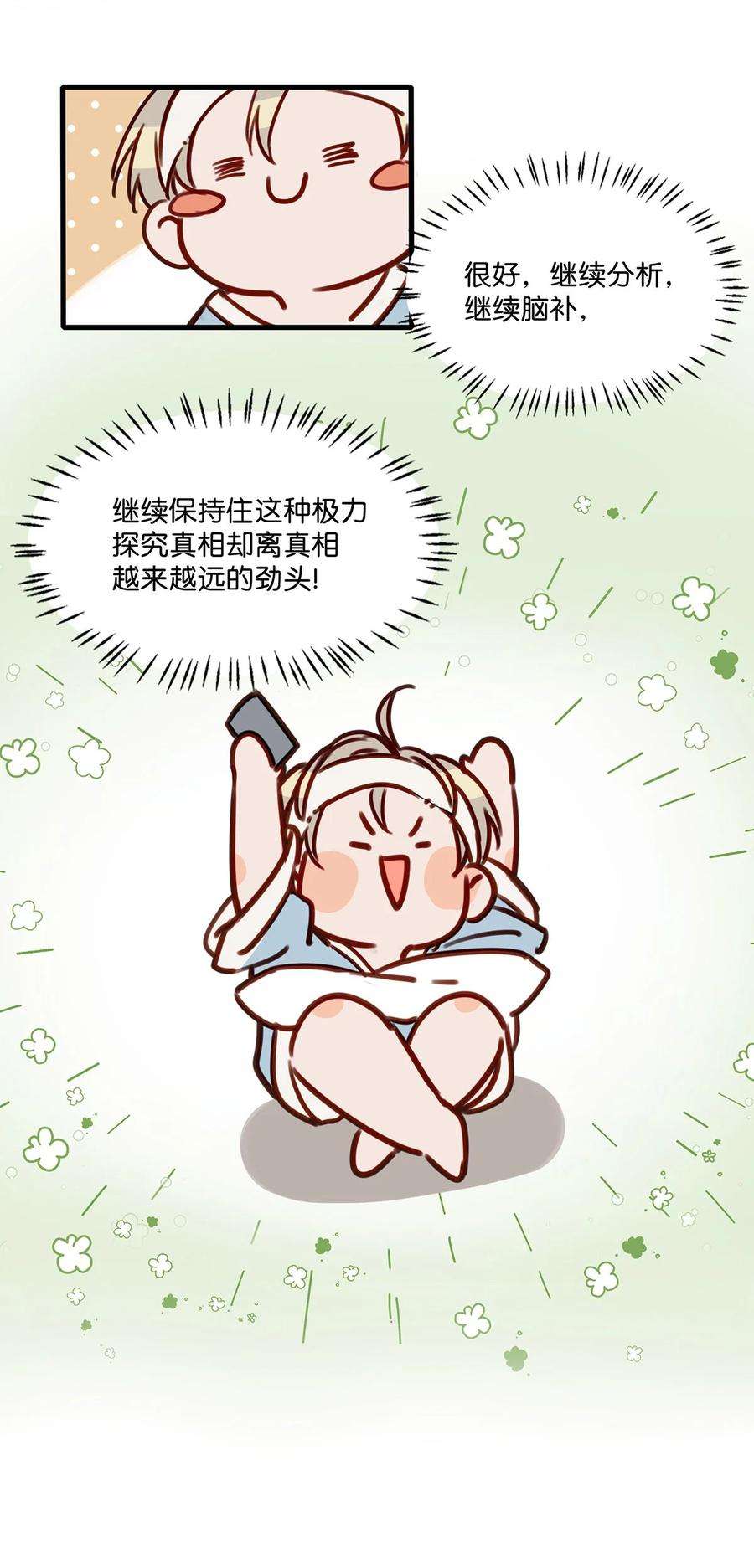 30.jpg