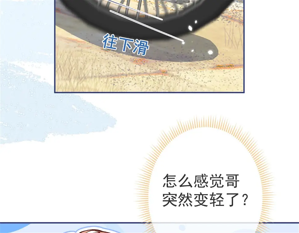 43.jpg