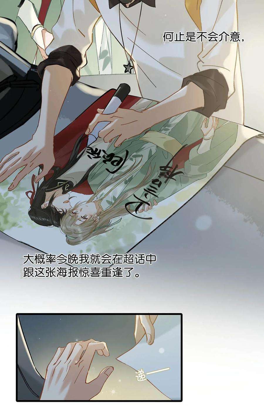 16.jpg