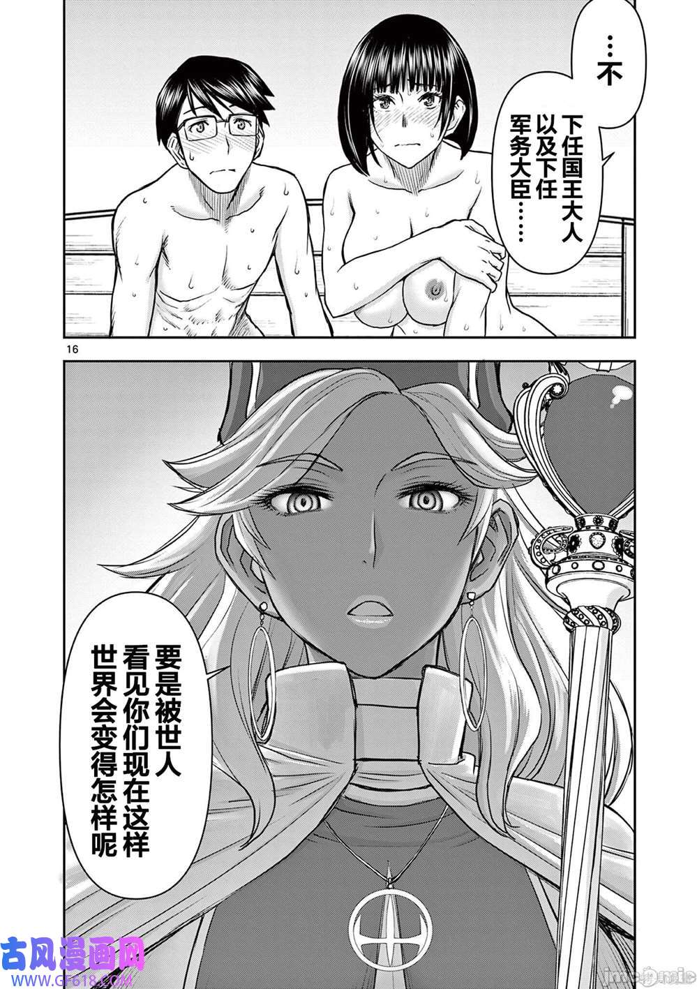 16.jpg