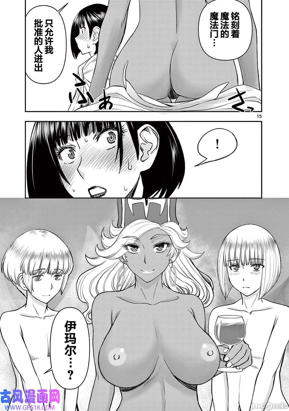 15.jpg