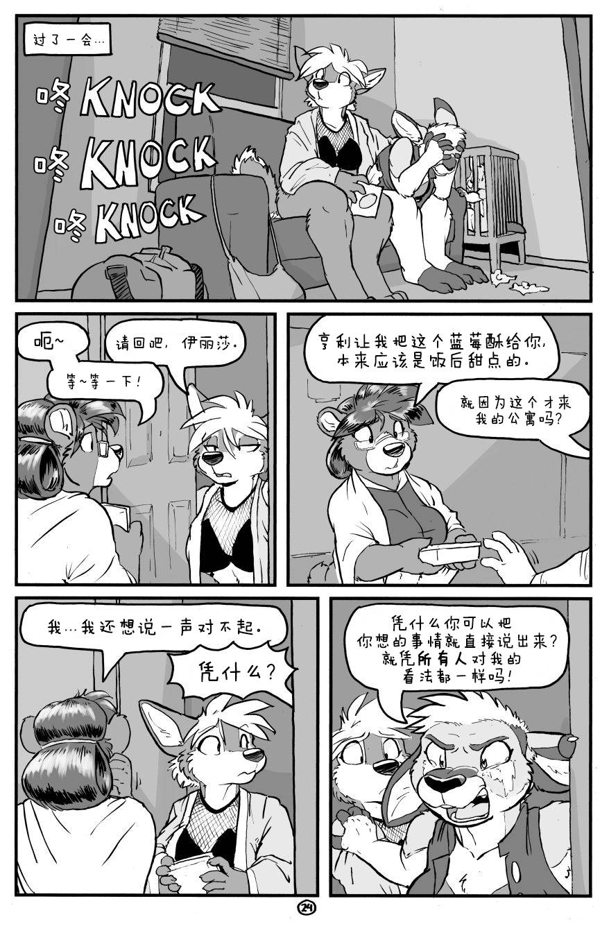 25.jpg