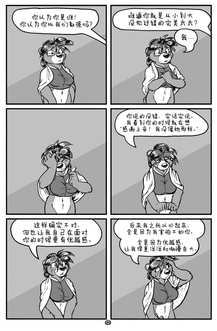 26.jpg