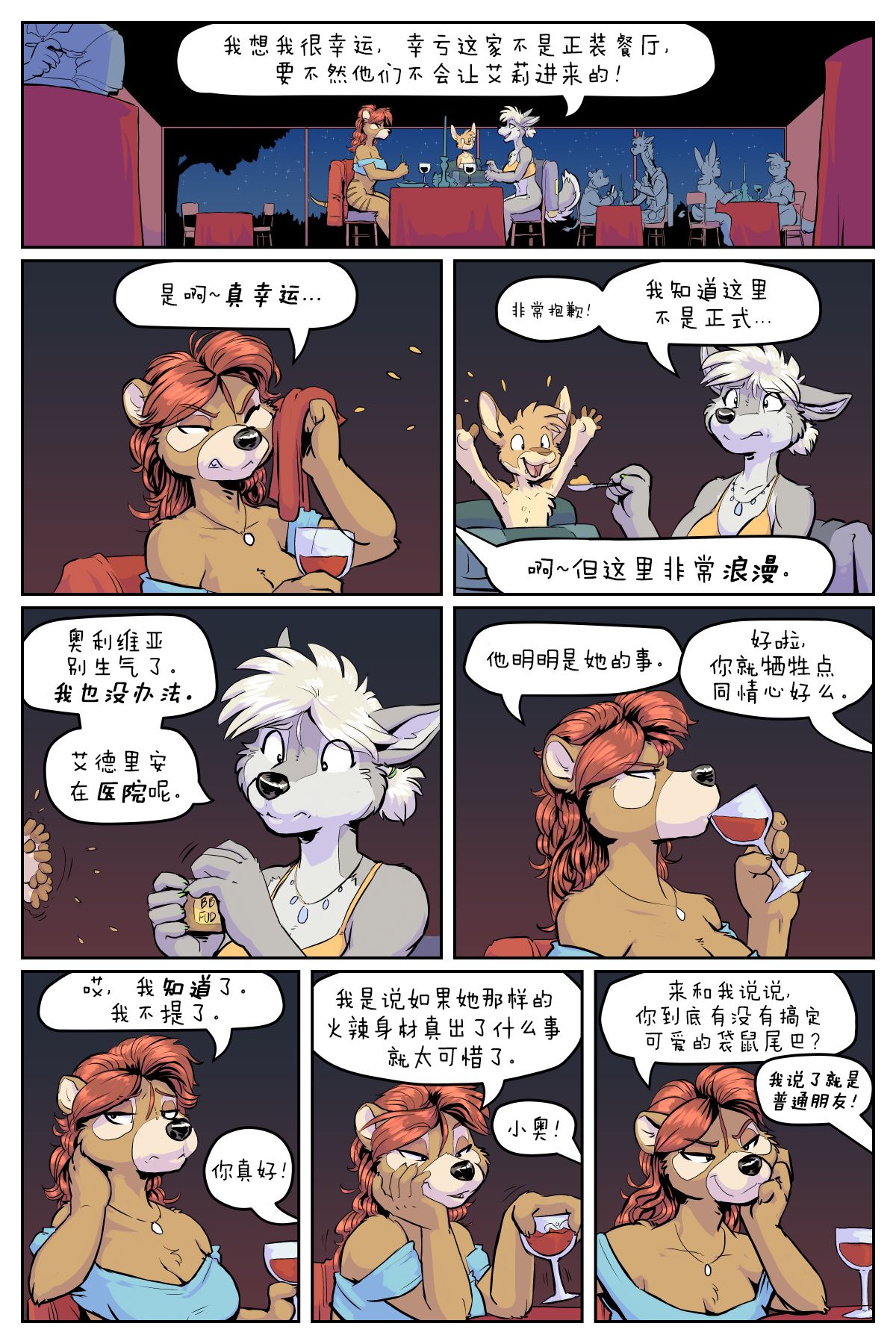 21.jpg