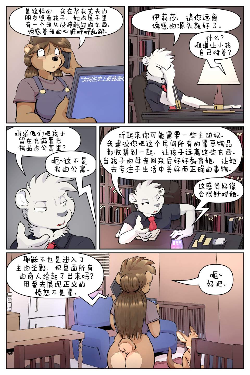 21.jpg