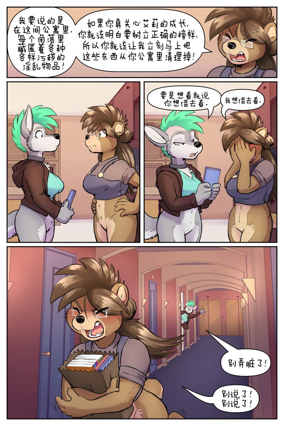 39.jpg