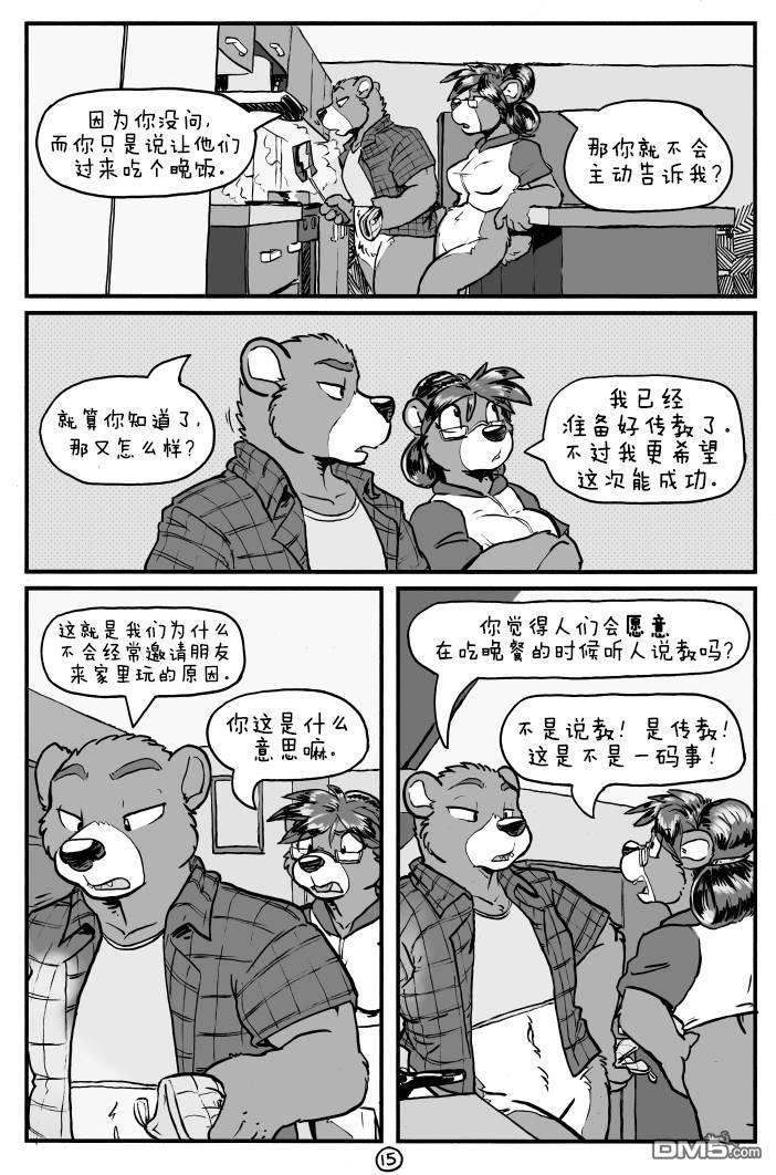 16.jpg