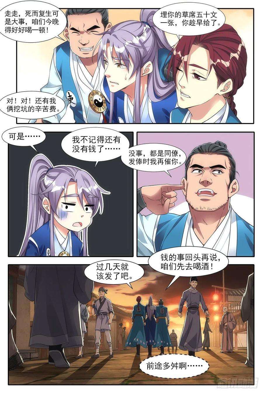 24.jpg