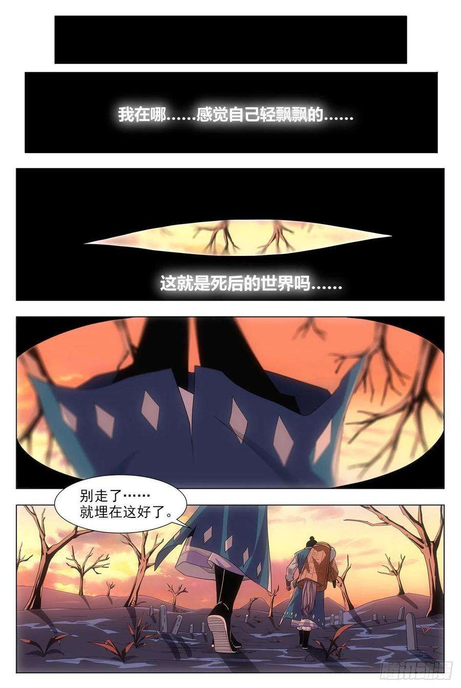 8.jpg