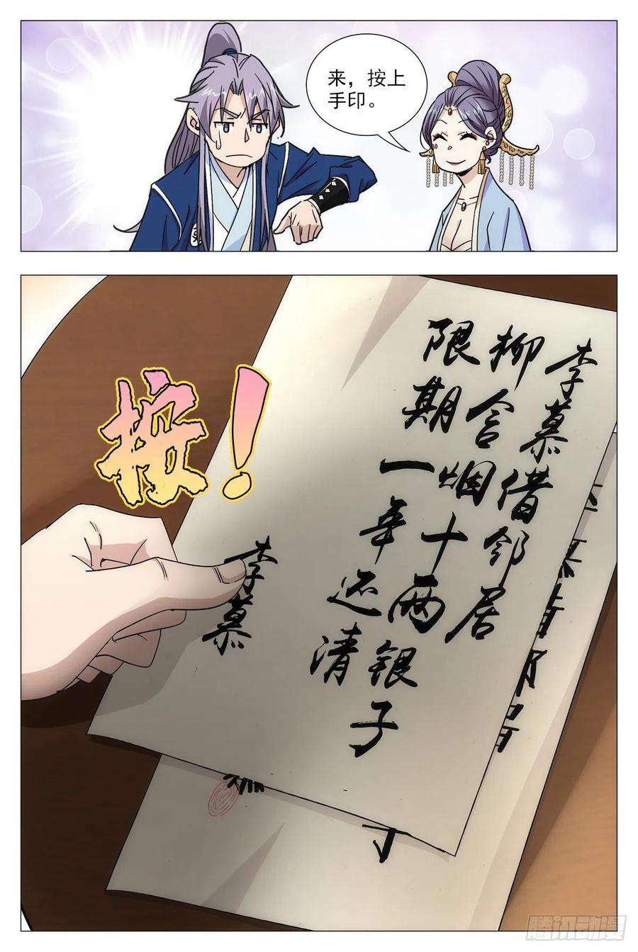 12.jpg