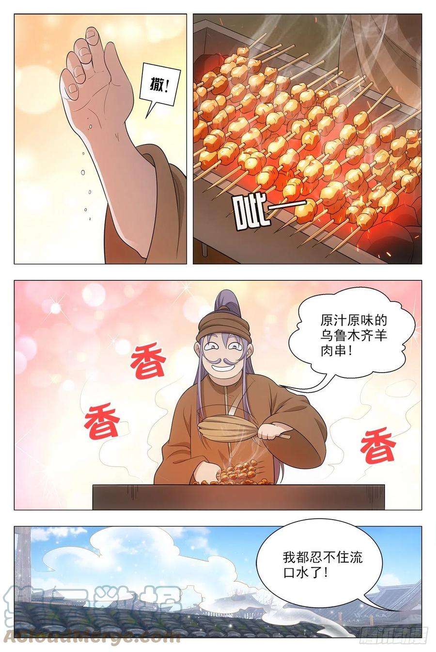 7.jpg