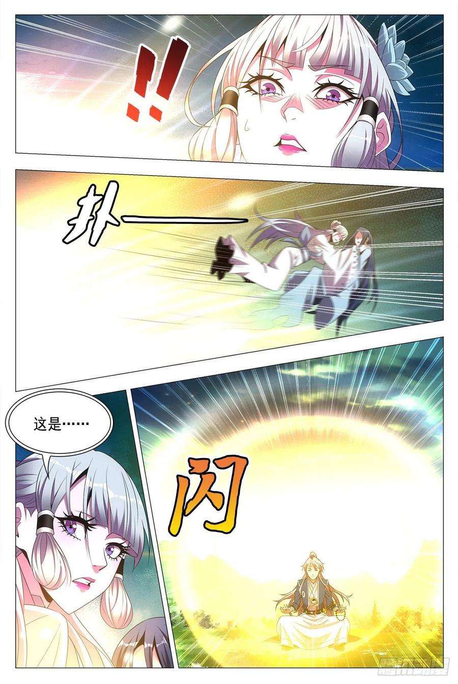 16.jpg
