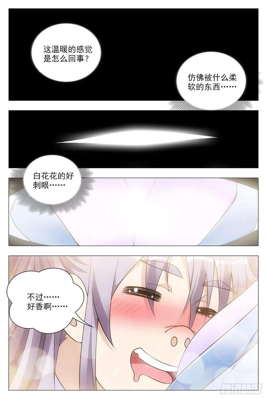 8.jpg