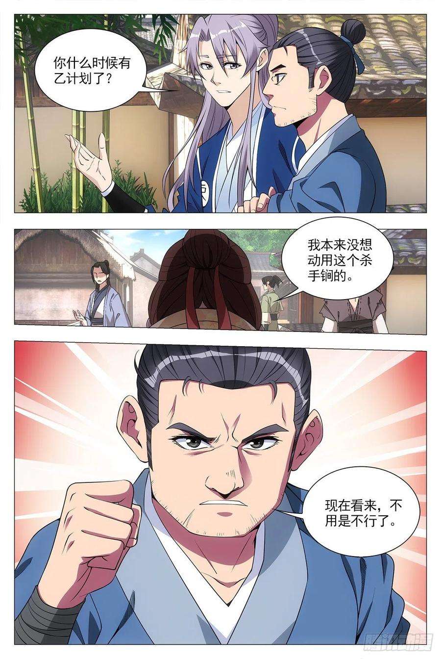 12.jpg