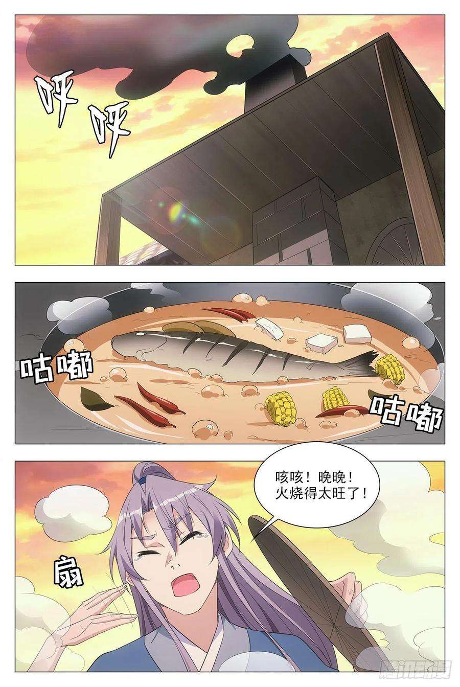 8.jpg