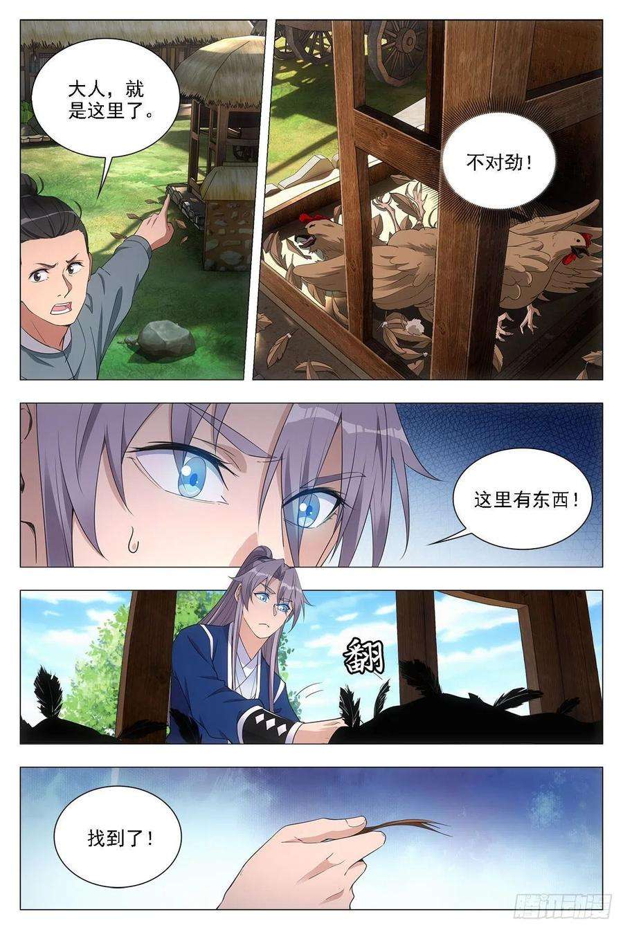 8.jpg